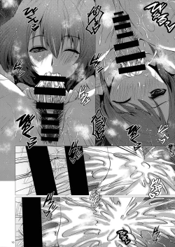 Page 10 of SCANDAL GIRLS 3