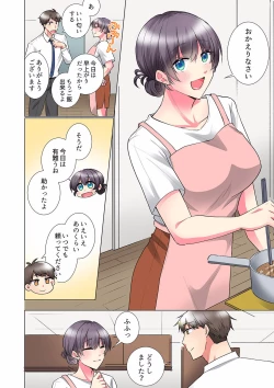 Page 6 of "Mou... Yamechau no?" Tayoreru Onna Senpai no Deisui Onedari Sex 18