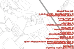 Page 55 of Imouto-sama to Teisoutai Tsuki Josou Maid | 被妹妹戴上贞操带的女装女仆