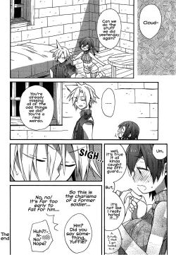 Page 18 of Materia Romance