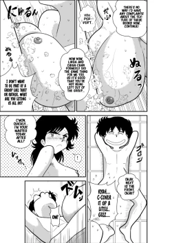 Page 37 of Heart no Yume 2 "Oshioki Date Kikiippatsu no Maki"