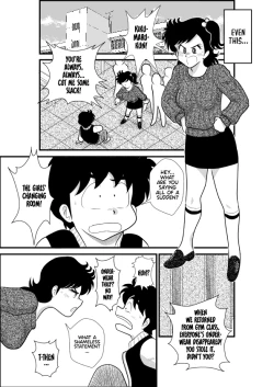 Page 3 of Heart no Yume 2 "Oshioki Date Kikiippatsu no Maki"