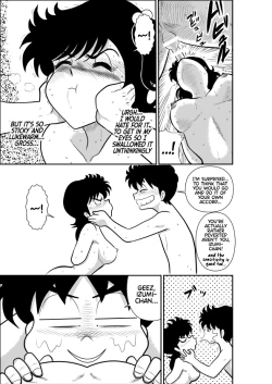 Page 53 of Heart no Yume 2 "Oshioki Date Kikiippatsu no Maki"