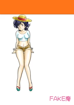 Page 70 of Heart no Yume 2 "Oshioki Date Kikiippatsu no Maki"