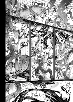 Page 12 of Kko to Yamioji Mitsu