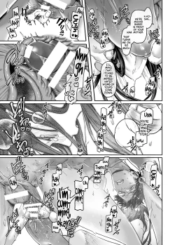 Page 53 of Kko to Yamioji Mitsu