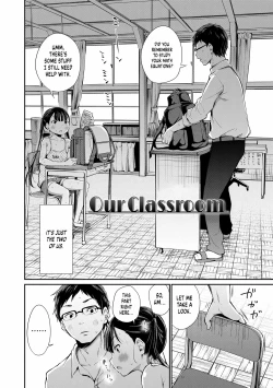Page 2 of Futari no Kyoushitsu | Our Classroom