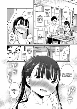 Page 4 of Futari no Kyoushitsu | Our Classroom