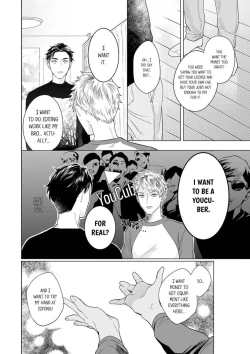 Page 20 of Shinyuu to Gouriteki ni Yaru Houhou 1 | How to Convince Your Best Friend to Sleep With You 1