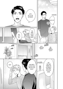 Page 5 of Shinyuu to Gouriteki ni Yaru Houhou 3 | How to Convince Your Best Friend to Sleep With You 3