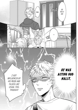 Page 17 of Shinyuu to Gouriteki ni Yaru Houhou 5 | How to Convince Your Best Friend to Sleep With You 5