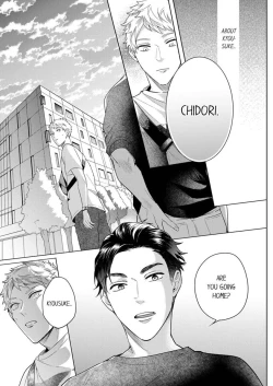 Page 21 of Shinyuu to Gouriteki ni Yaru Houhou 5 | How to Convince Your Best Friend to Sleep With You 5