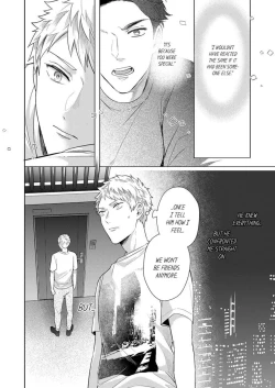 Page 18 of Shinyuu to Gouriteki ni Yaru Houhou 6 | How to Convince Your Best Friend to Sleep With You 6