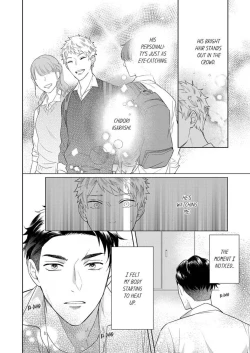 Page 6 of Shinyuu to Gouriteki ni Yaru Houhou 6 | How to Convince Your Best Friend to Sleep With You 6