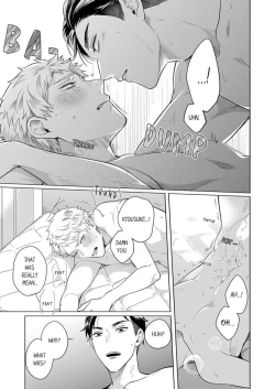 Page 9 of How to convince your best friend to sleep with you 7