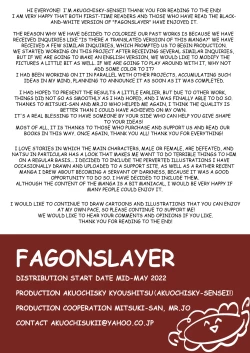 Page 43 of Kuso M Douwa Full Color Ban - FAGONSLAYER