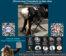 Page 8 of Tomodachi no Nee-chan | My friends' Sister