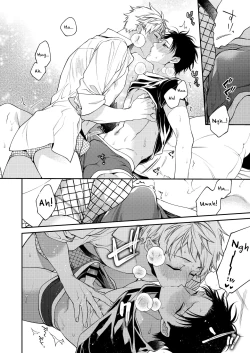 Page 10 of Koyoi wa Tengoku | Tonight is Heaven