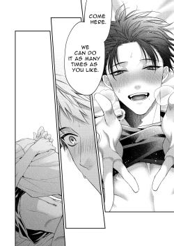 Page 32 of Koyoi wa Tengoku | Tonight is Heaven