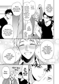 Page 7 of Koyoi wa Tengoku | Tonight is Heaven