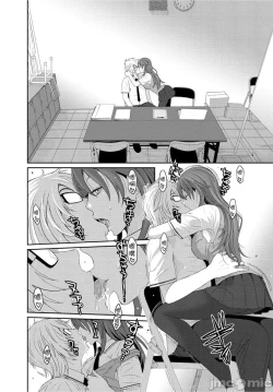 Page 253 of Hinamix | 日菜有够骚