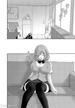 Page 294 of Hinamix | 日菜有够骚