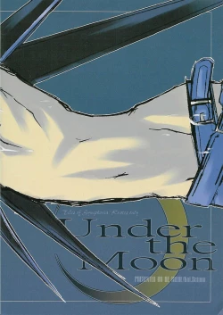 Page 33 of Under the Moon