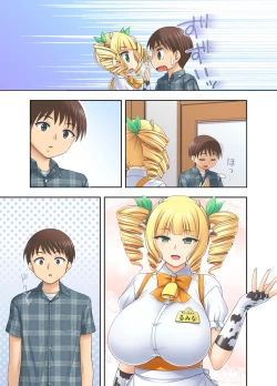 Page 32 of Ushimusume Cafe 3