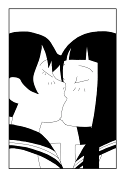 Page 18 of Harumi-chan