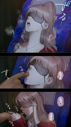 Page 39 of Night express bus edition ♡