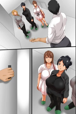 Page 69 of Ore no Shihaisuru Gakuen