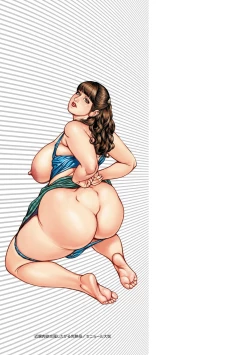 Page 187 of Kinshin Nikuyoku Koubi Shitagaru Kanjuku Haha