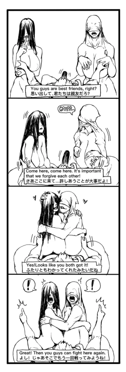 Page 71 of Fear and Scream