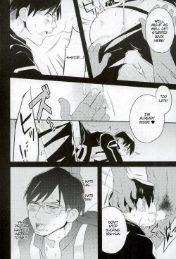 Page 9 of Iida-kun's Emergency Exit