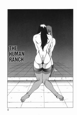 Page 9 of Houkago no Himitsu