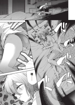 Page 7 of Ryoujyoku Rensa Ch. 1