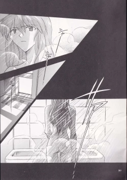 Page 116 of PEPPY ANGEL·淘气の天使第6·7·8卷（EVA·剧情漫画合集）