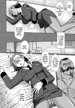 Page 6 of 2198-nen no Niimi Kaoru