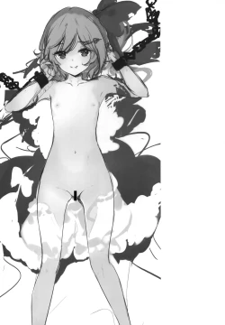 Page 10 of GRAFFITI Vol. 13