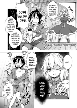 Page 4 of Alice-san to Himitsuzukuri | Making Secrets with Miss Alice