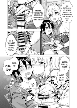Page 6 of Alice-san to Himitsuzukuri | Making Secrets with Miss Alice