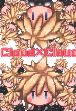 Page 2 of Itoshi sugi chatte 'kurakura' shi chau!