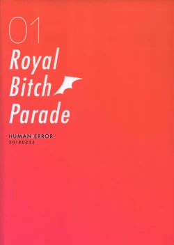 Page 26 of Royal Bitch Parade 01