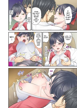 Page 47 of Mei ga Neshizumattara… SEX Kyouiku de Majiwaru Jikan | When my niece has fallen asleep ... Time to meet in SEX education chapters 1-5