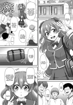 Page 4 of Yuichan
