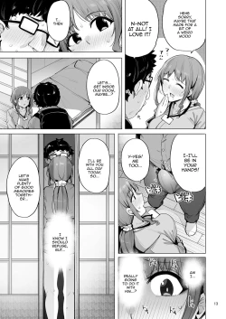 Page 14 of Netorimura San | Netorimura 3