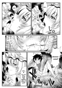 Page 12 of Ran-Sama Vore Anthology