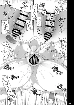 Page 147 of Elf ni Inmon o Tsukeru Hon LEVEL:1~4 Soushuuhen