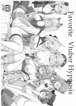 Page 1 of Favorite Vtuber Hypnosis