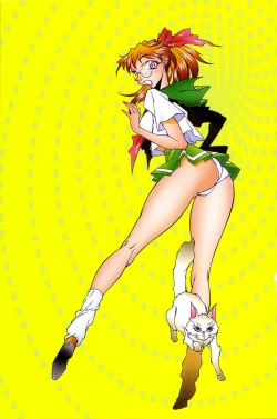 Page 7 of Mikura-sensei no Hoshuujugyou